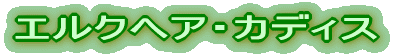 GNwAEJfBX